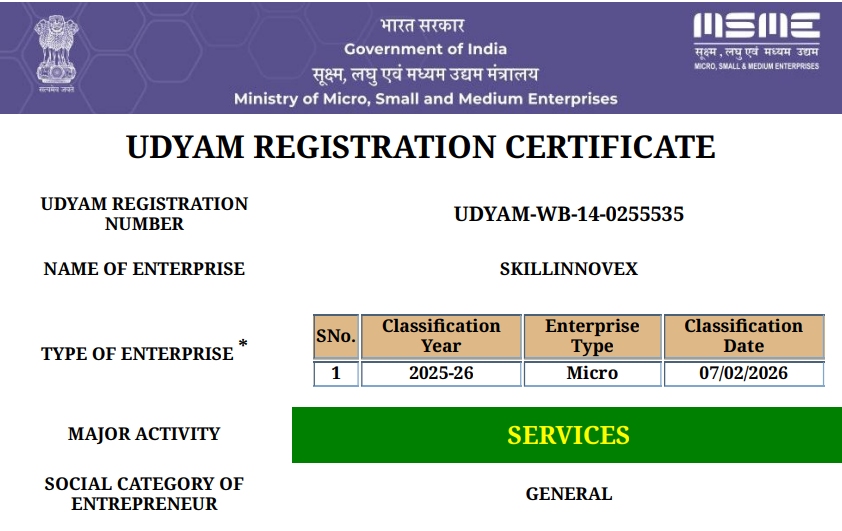 MSME Certificate